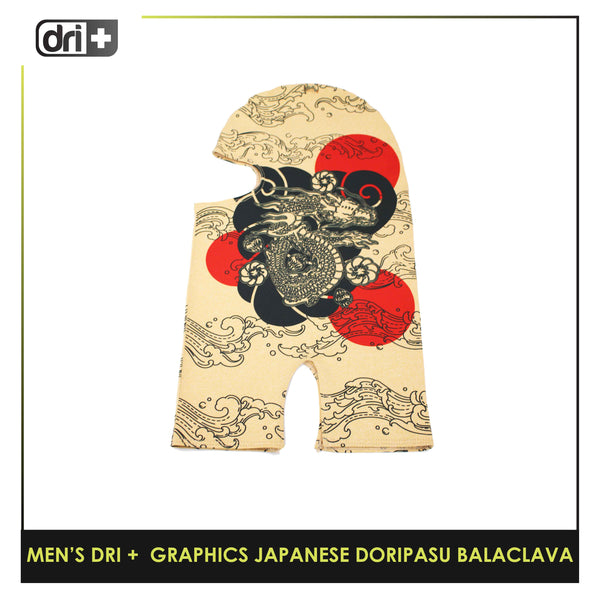 Dri Plus DMGRAPBALA1202 Men's Washable Multi-Functional Moisture Wicking Balaclava 1 pc (limited edition) (6606004256873)