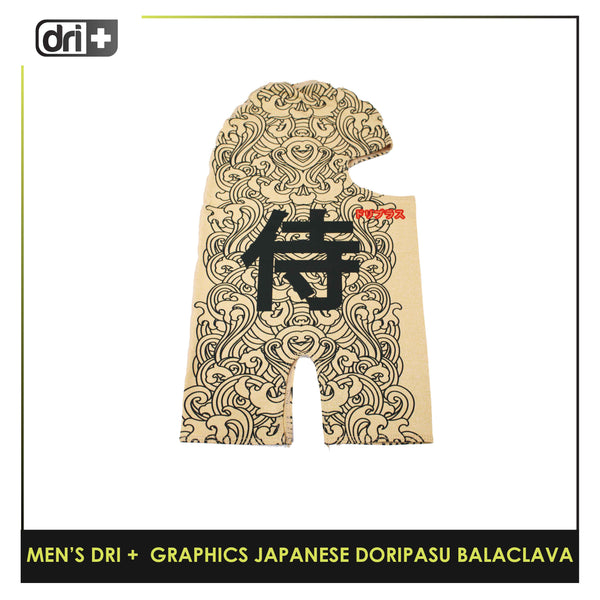 Dri Plus DMGRAPBALA1202 Men's Washable Multi-Functional Moisture Wicking Balaclava 1 pc (limited edition) (6606004256873)