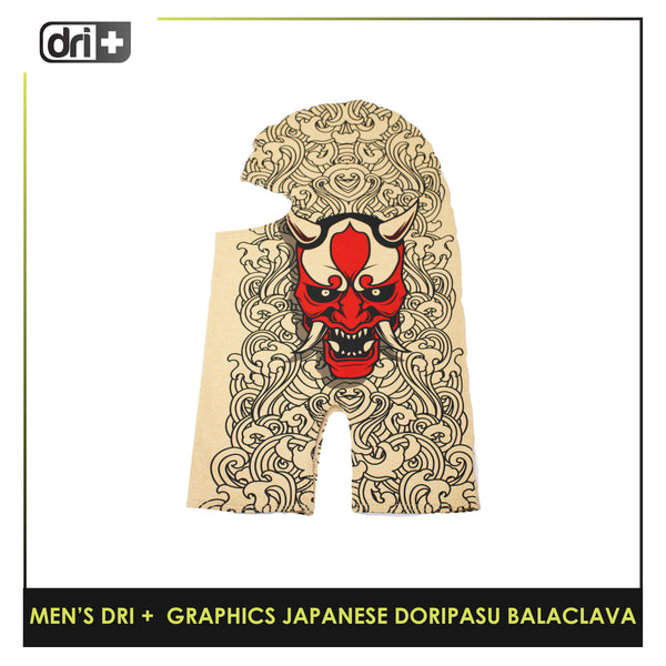 Dri Plus DMGRAPBALA1202 Men's Washable Multi-Functional Moisture Wicking Balaclava 1 pc (limited edition) (6606004256873)