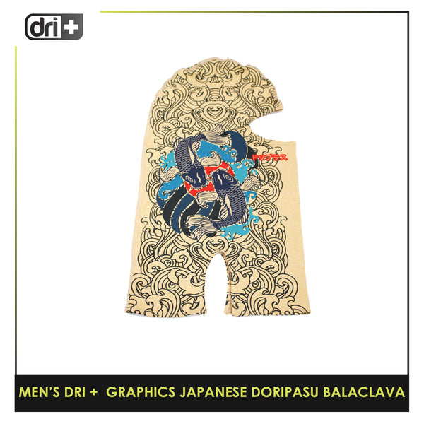 Dri Plus DMGRAPBALA1202 Men's Washable Multi-Functional Moisture Wicking Balaclava 1 pc (limited edition) (6606004256873)