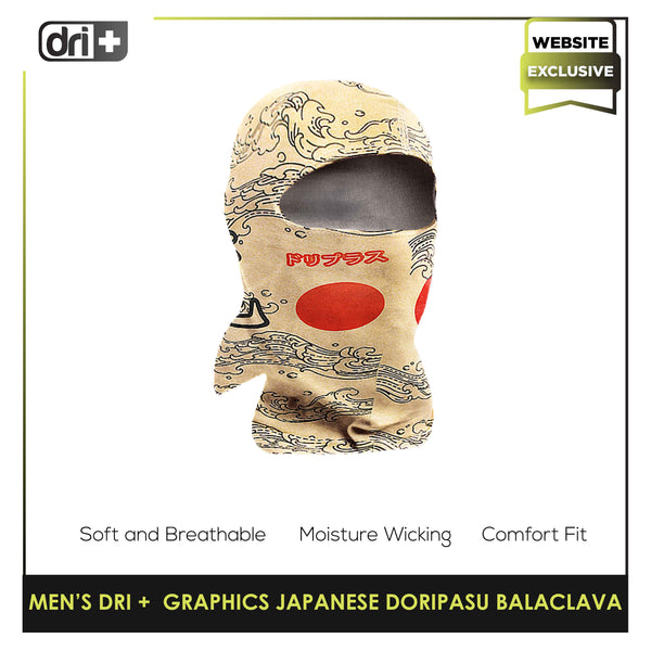 Dri Plus DMGRAPBALA1202 Men's Washable Multi-Functional Moisture Wicking Balaclava 1 pc (limited edition) (6606004256873)