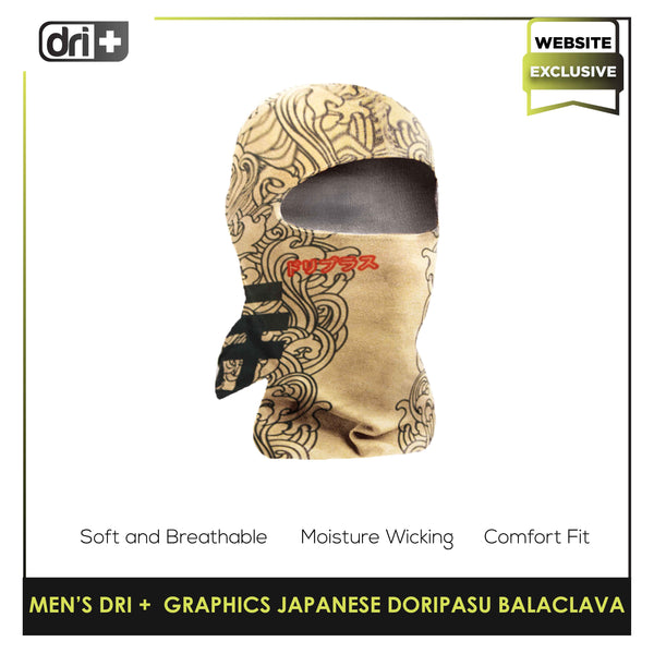 Dri Plus DMGRAPBALA1202 Men's Washable Multi-Functional Moisture Wicking Balaclava 1 pc (limited edition) (6606004256873)