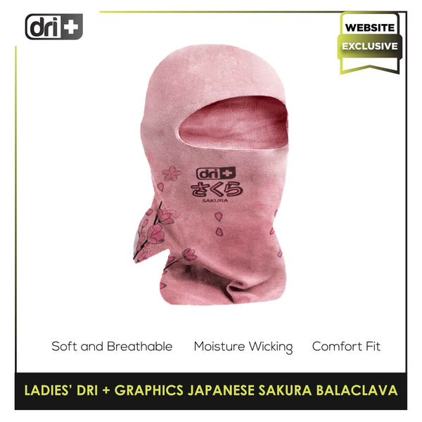 Dri Plus Ladies' Sakura Series Washable Multi-Functional Moisture Wicking Balaclava 1 pc (limited edition) DLGRAPBALA1201 (6621051158633)