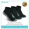 Biofresh Men’s Antimicrobial Cotton Ankle Lite Crew Socks 3 pairs in a pack RMCG04