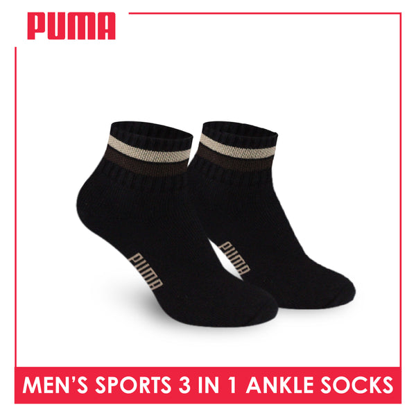 Puma Men’s Extreme Performance Ankle Socks 3 pairs in a pack PMSG3101
