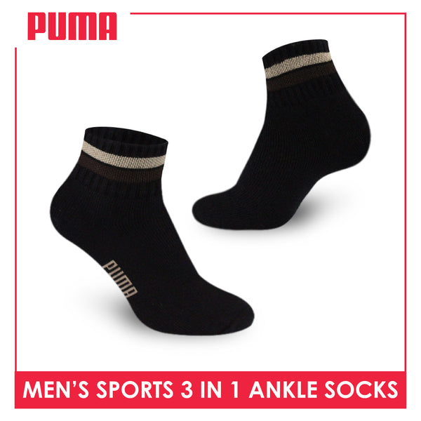 Puma Men’s Extreme Performance Ankle Socks 3 pairs in a pack PMSG3101