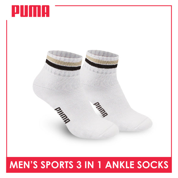 Puma Men’s Extreme Performance Ankle Socks 3 pairs in a pack PMSG3101