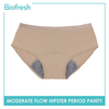 Biofresh Ladies' 4 Layers Moderate Flow Leak Proof Menstrual Hipster Period Panty 1 piece ULPH1401