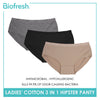 Biofresh Ladies' Antimicrobial Cotton Hipster Panty 3 pieces in a pack ULPHG0401
