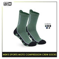 Dri plus Men’s Sports Moto Compression Crew Socks 1 pair DMS632