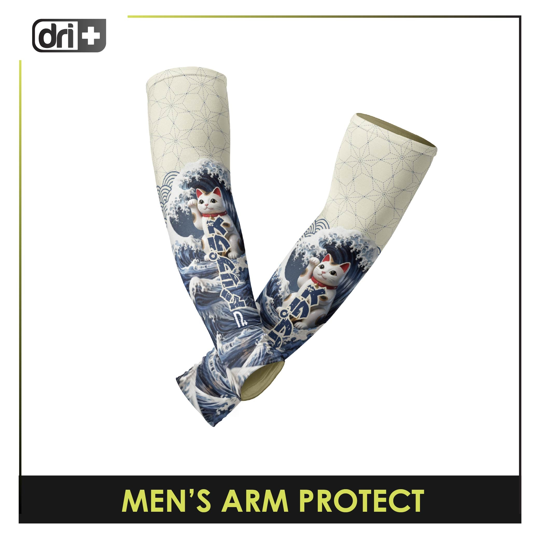 Dri Plus Men’s Doripurasu Sweat Wicking and Odor Free Riders' Arm Protect 1 pair DUMAW611