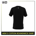 Dri Plus Men’s Anti-Odor Sweat Wicking Cotton The Logo Icon Roundneck Shirt 1 piece DUMSRC532