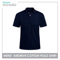 Biofresh Microair AirDrive Men’s Antimicrobial Cotton Polo Shirt 1 piece MUMSP531