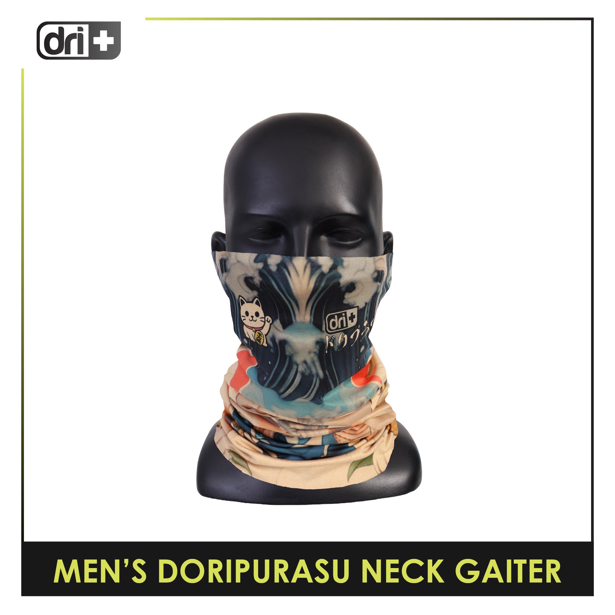Dri Plus Men's Doripurasu Washable Multi-Functional Moisture Wicking Neck Gaiter 1 piece DUMN611