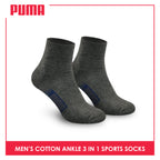 Puma Men's Cotton Thick Sports Ankle Socks 3 pairs in a pack PMSKG9