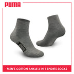 Puma Men's Cotton Thick Sports Ankle Socks 3 pairs in a pack PMSKG9