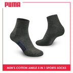 Puma Men's Cotton Thick Sports Ankle Socks 3 pairs in a pack PMSKG9