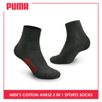 Puma Men's Cotton Thick Sports Ankle Socks 3 pairs in a pack PMSKG9