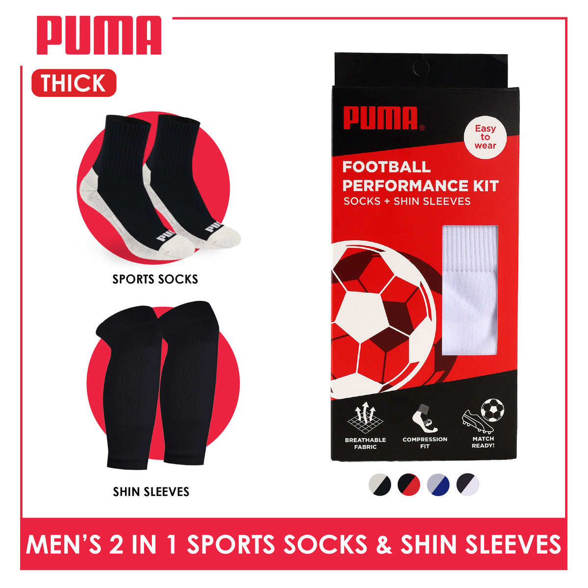Puma Men’s Thick Sports Football Performance Kit Socks and Shin Sleeves PMFBS01