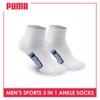 Puma Men's Cotton Thick Sports Ankle Socks 3 pairs in a pack PMSKG9
