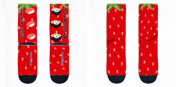 Flat Socks