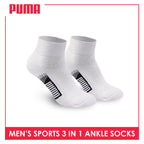Puma Men's Cotton Thick Sports Ankle Socks 3 pairs in a pack PMSKG9