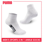 Puma Men's Cotton Thick Sports Ankle Socks 3 pairs in a pack PMSKG9
