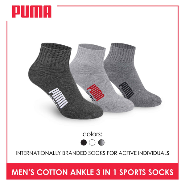Puma Men's Cotton Thick Sports Ankle Socks 3 pairs in a pack PMSKG12