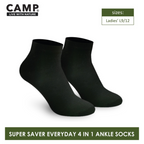 Camp Ladies’ Super Savers Lite Thin Casual Ankle/Low Cut Socks 4 pairs in 1 pack CLC100