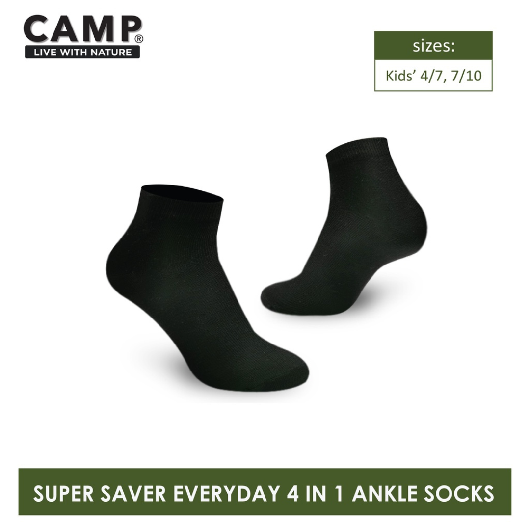 Camp Children's Super Savers Lite Thin Casual Ankle/Low Cut Socks 4 pairs in 1 pack CBC75