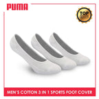 Puma Men's Cotton Thick Sports Foot Cover With Anti Slip Heel Gel 3 pairs in a pack PMSFG2