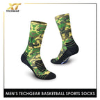 Burlington Men’s Sports Techgear Extreme Performance (Basketball) Crew Socks 1 pair BMELT2