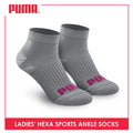 Puma Hexa Ladies' Cotton Extreme Performance Ankle Socks 1 pair PLS0103