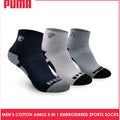 Puma Men's Emroidered Thick Sports Ankle Socks 3 pairs in a pack PMSEG9