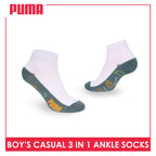 Puma Boys’ Cotton Thin Casual Ankle Socks 3 pairs in 1 pack PBCKG35