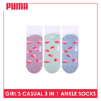 Puma Girls’ Cotton Thin Casual Ankle Socks 3 pairs in 1 pack PGCKG29