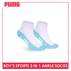 Puma Boys’ Cotton Thick Sports Ankle Socks 3 pairs in 1 pack PBSKG23
