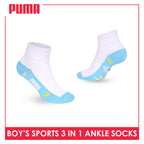Puma Boys’ Cotton Thick Sports Ankle Socks 3 pairs in 1 pack PBSKG23