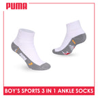 Puma Boys’ Cotton Thick Sports Ankle Socks 3 pairs in 1 pack PBSKG23