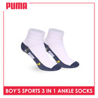 Puma Boys’ Cotton Thick Sports Ankle Socks 3 pairs in 1 pack PBSKG23