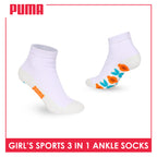 Puma Girls’ Cotton Thick Sports Ankle Socks 3 pairs in 1 pack PGSKG11
