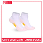 Puma Girls’ Cotton Thick Sports Ankle Socks 3 pairs in 1 pack PGSKG11