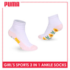 Puma Girls’ Cotton Thick Sports Ankle Socks 3 pairs in 1 pack PGSKG11