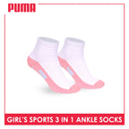 Puma Girls’ Cotton Thick Sports Ankle Socks 3 pairs in 1 pack PGSKG11