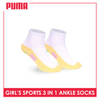 Puma Girls’ Cotton Thick Sports Ankle Socks 3 pairs in 1 pack PGSKG11
