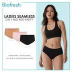 Biofresh Ladies' Antimicrobial Seamless Mid Rise Panty 3 pieces in a pack ULPSG621