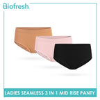 Biofresh Ladies' Antimicrobial Seamless Mid Rise Panty 3 pieces in a pack ULPSG621