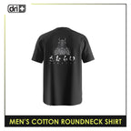Dri Plus Men’s Doripurasu Anti-Odor Sweat Wicking Cotton Roundneck Shirt 1 piece DUMSRC616