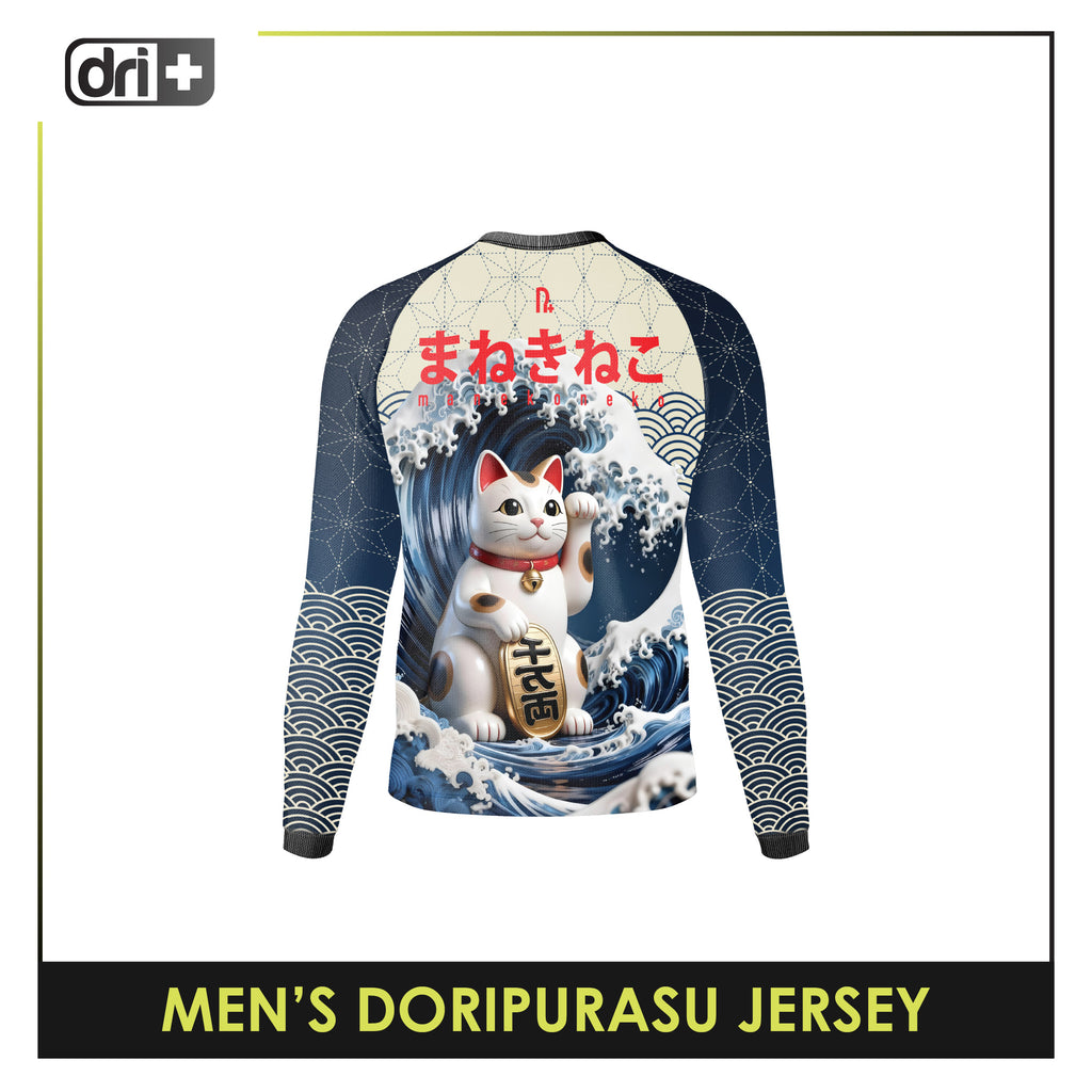 Dri Plus Men's Doripurasu Motorcycle Jersey Long Sleeve 1 piece DUMSRL611