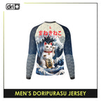 Dri Plus Men's Doripurasu Motorcycle Jersey Long Sleeve 1 piece DUMSRL611